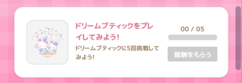 亜門 tweet media