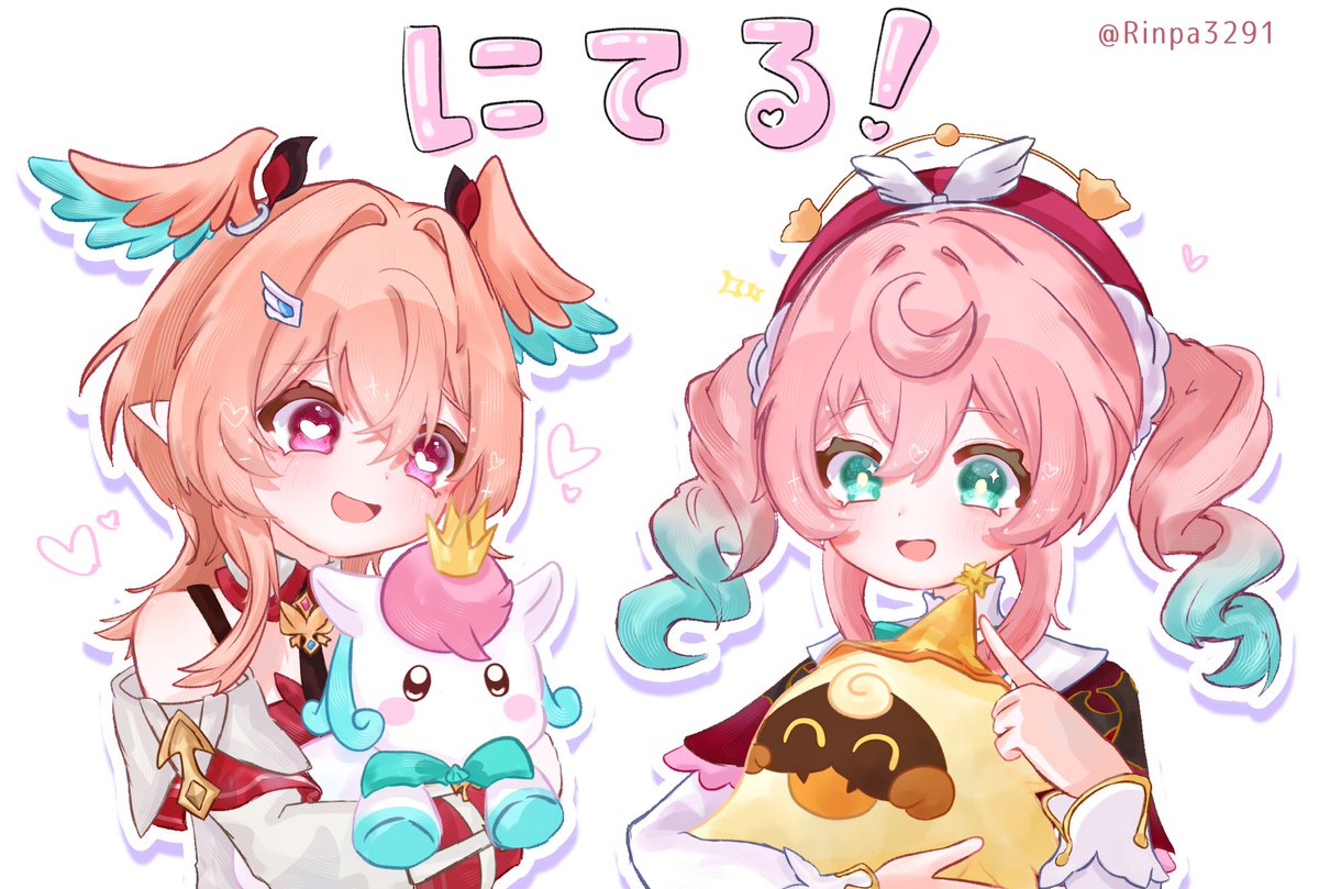 りんぱ tweet media