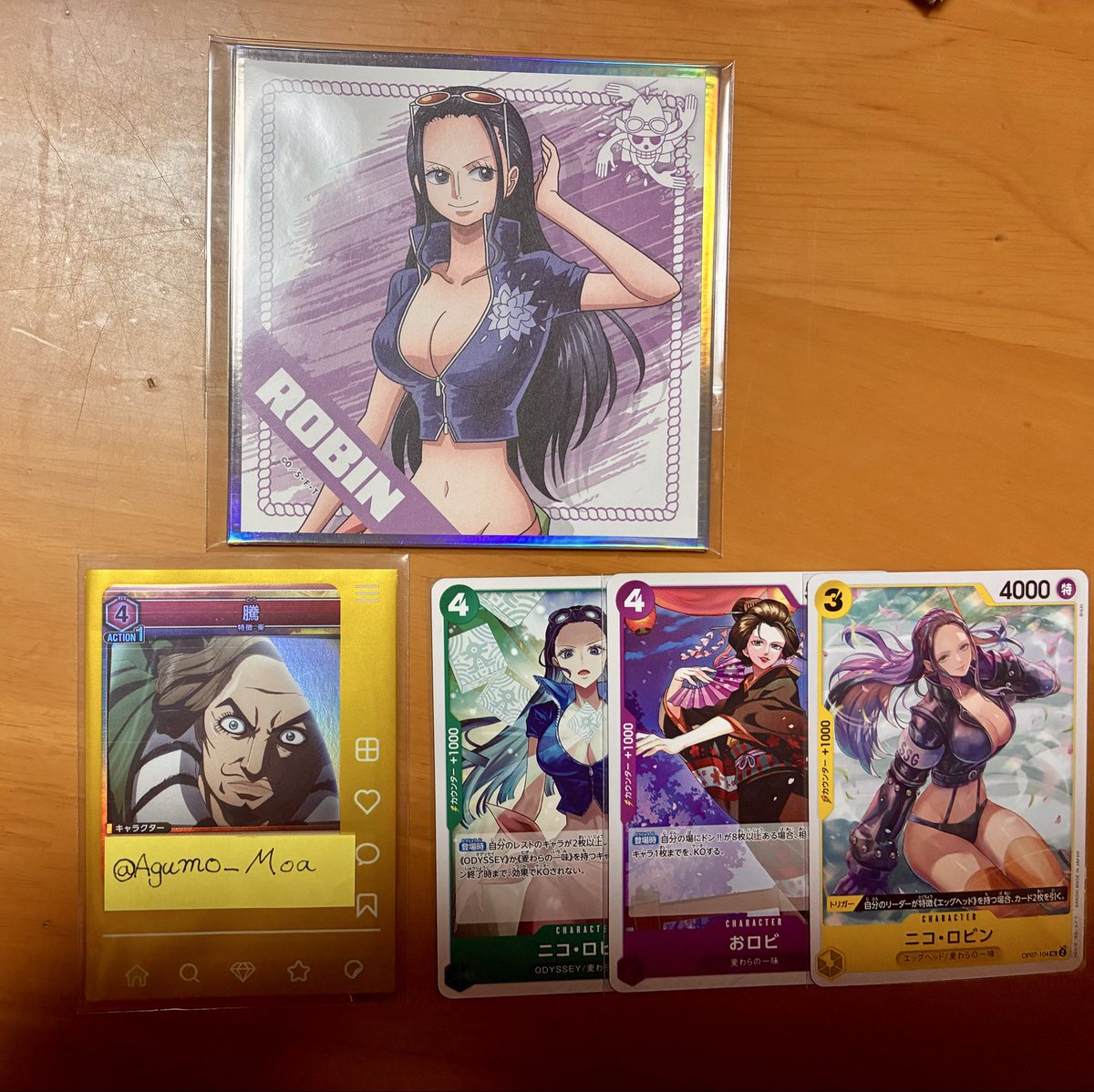 伊宇美@取引垢固定ツイ拝読(必須) tweet media