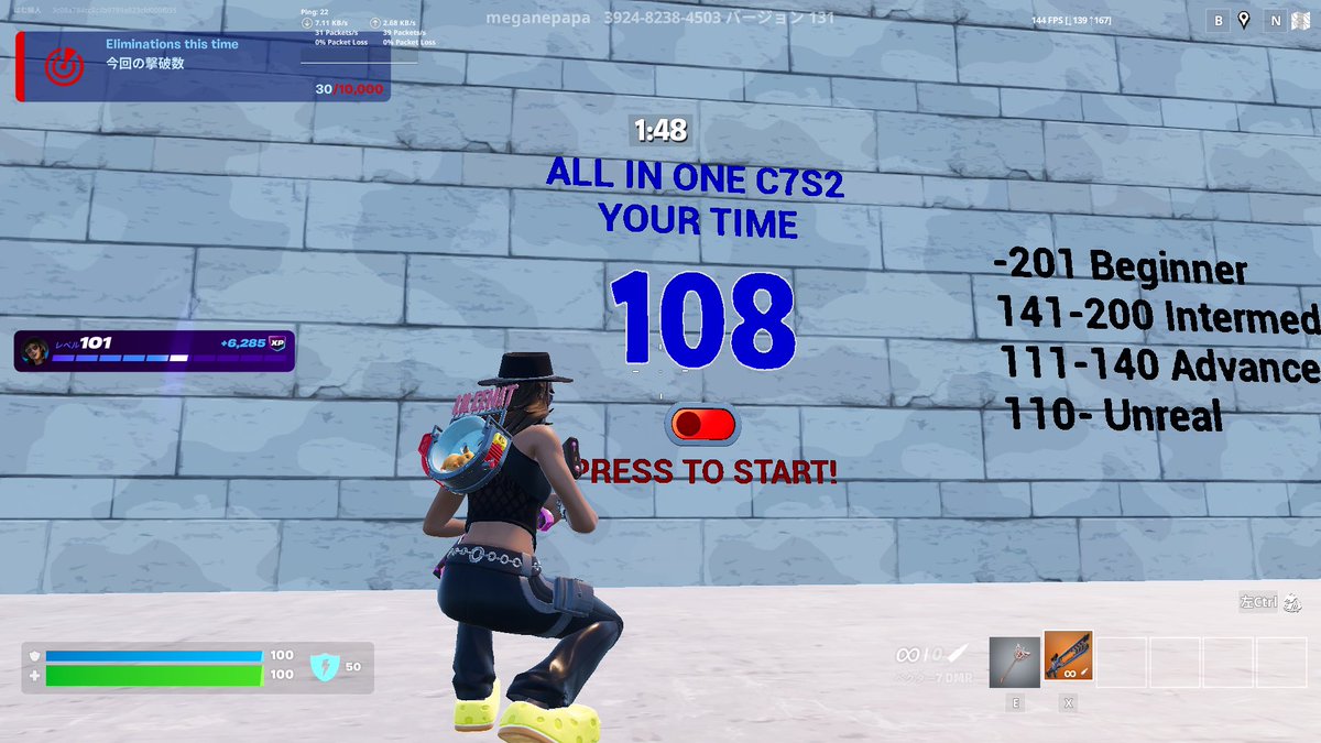 はむ婦人 tweet media