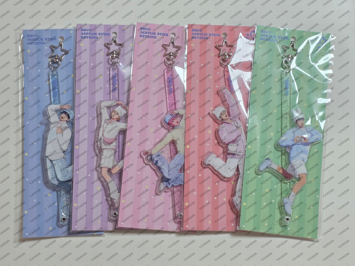 유하단 tweet media