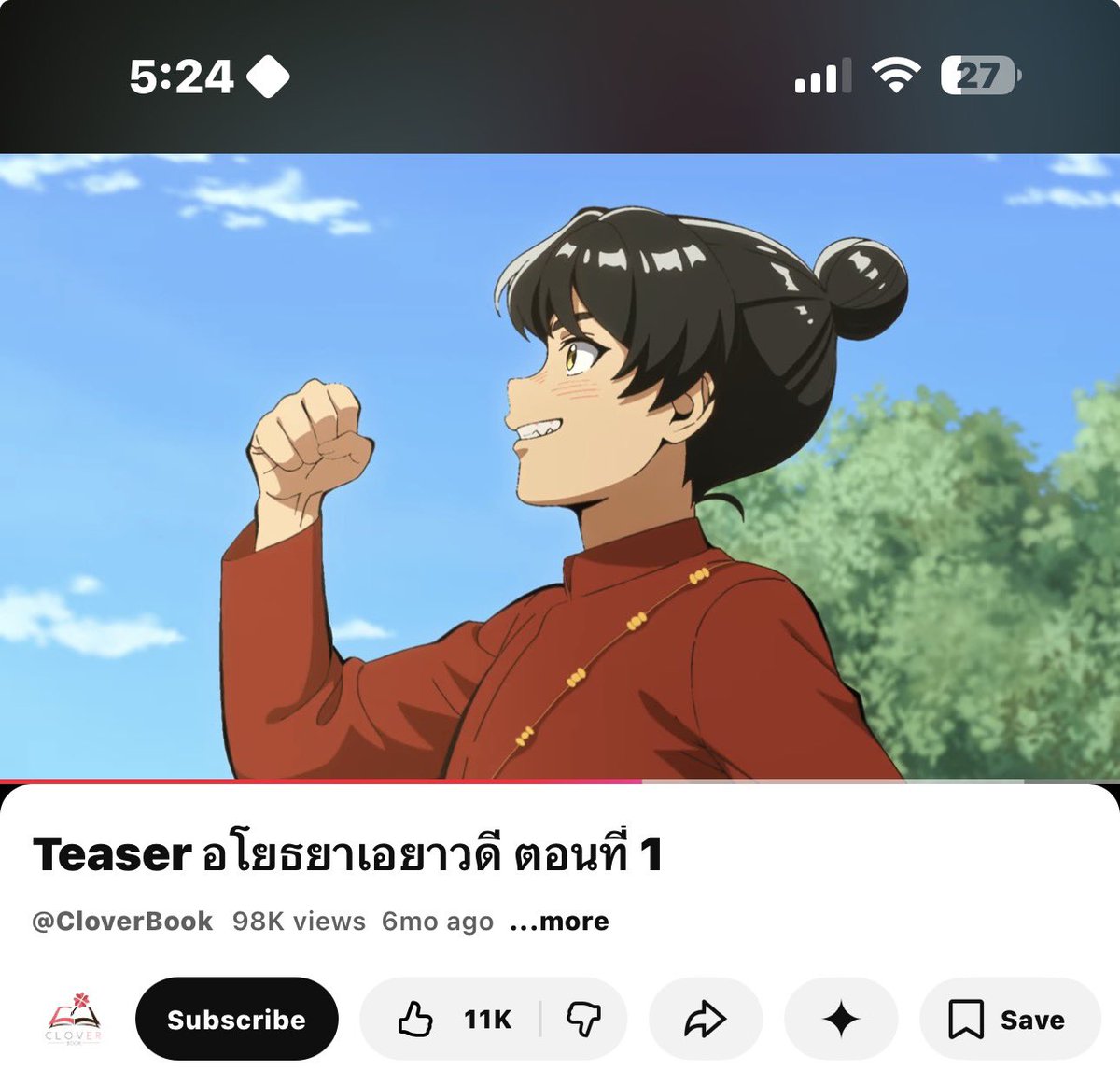 บอบอఌ🐶 jungwoo sugar! tweet media