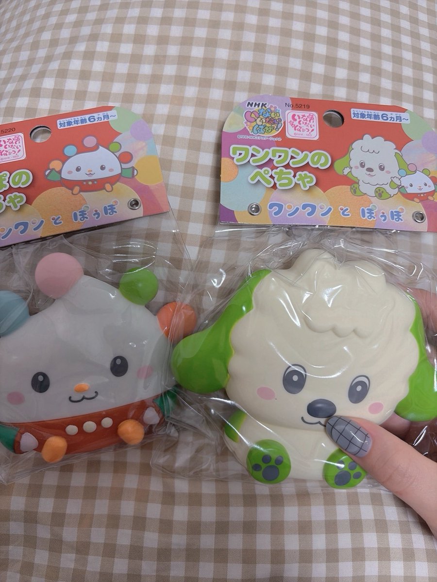 𝖲𝖺 tweet media