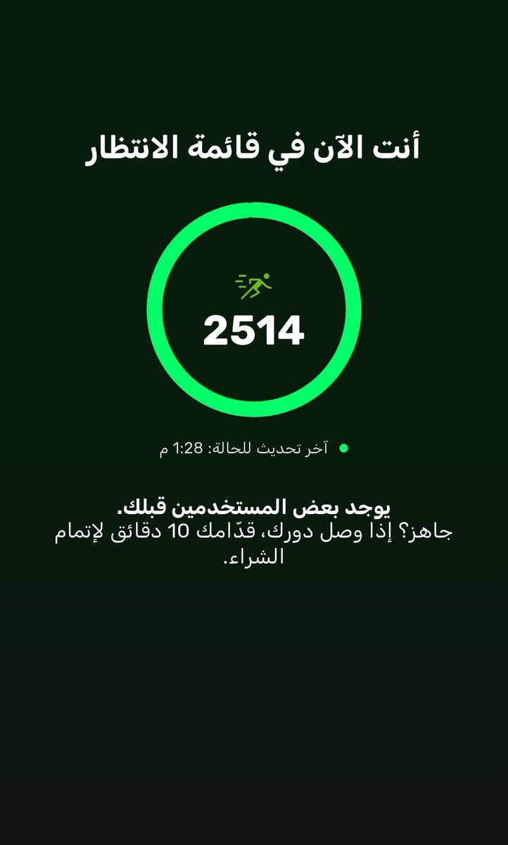 الأهلي بلس | ALAHLI PLUS tweet media