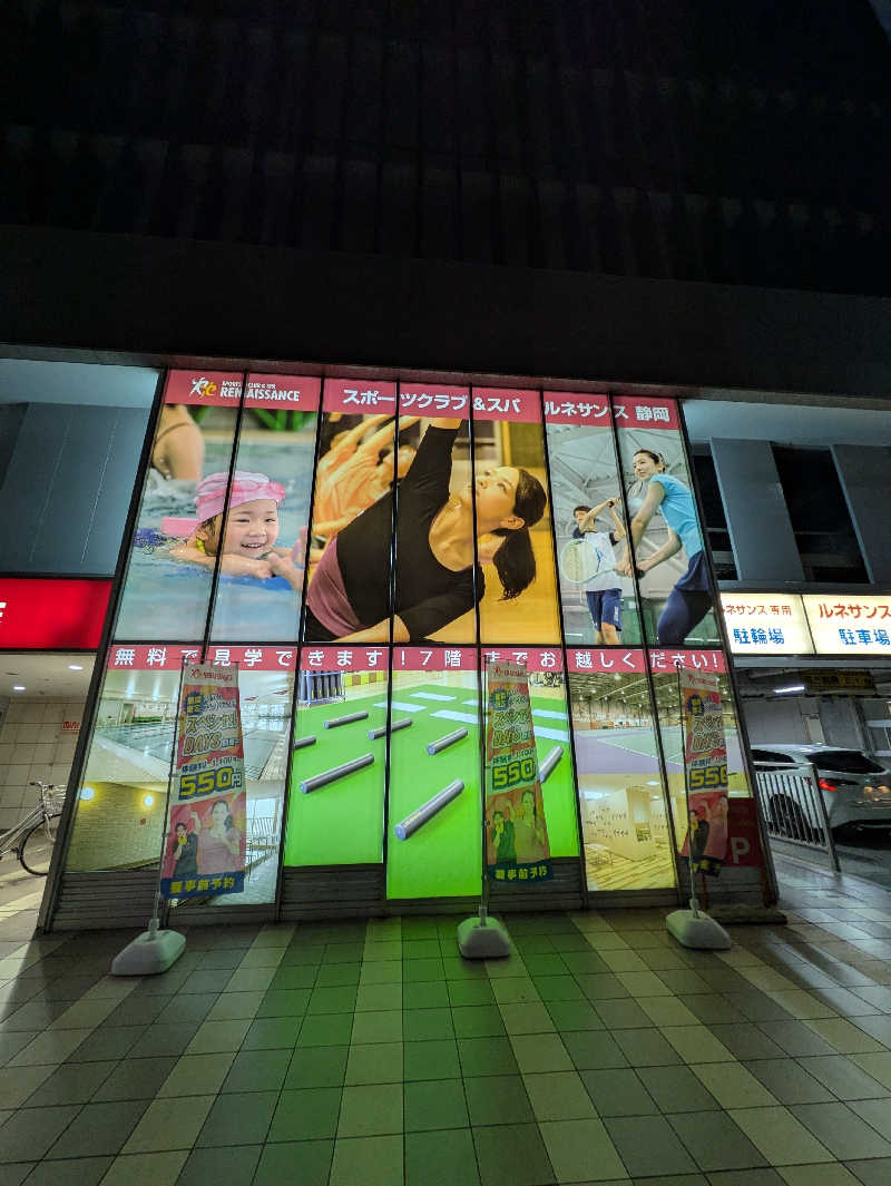 ヒロメネス tweet media