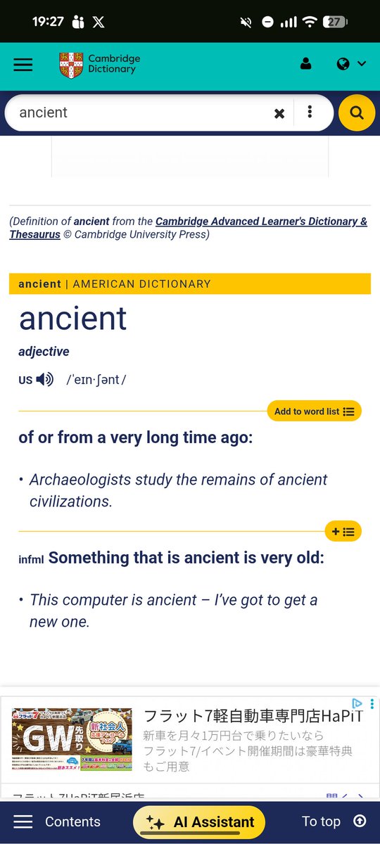 NoaSSBU's tweet photo. @hirokilexis 場面にもよると思います https://t.co/DUwrICGdQB