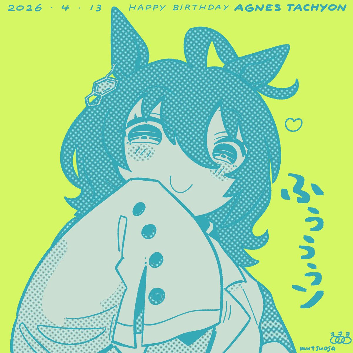 むつおさ tweet media