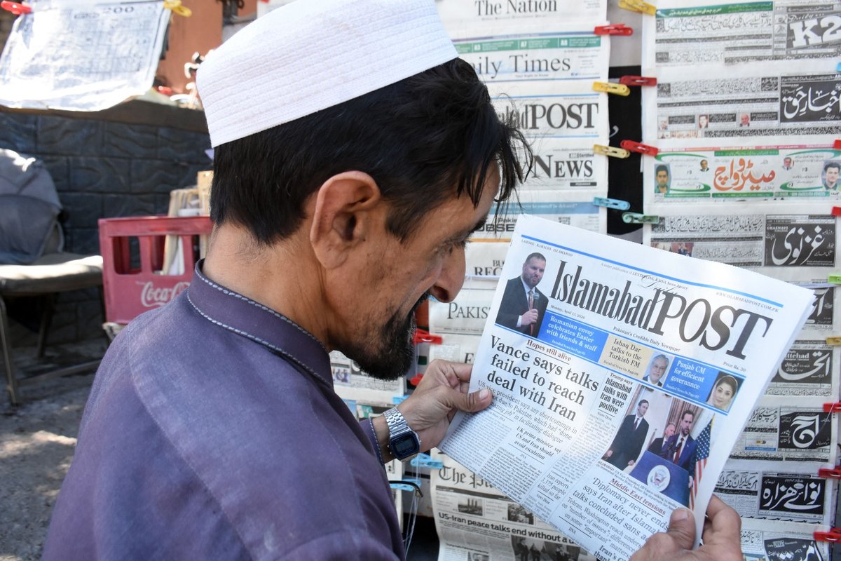 Ansar M Bhatti tweet media