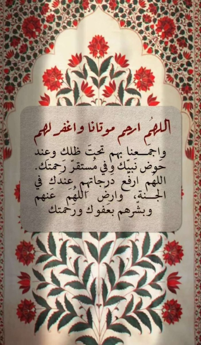 🇸🇦شمووووخ العز🇸🇦 tweet media