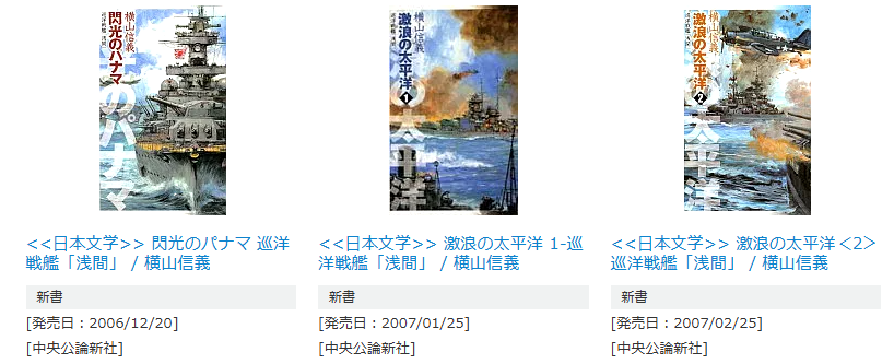 かがやこうすけ tweet media