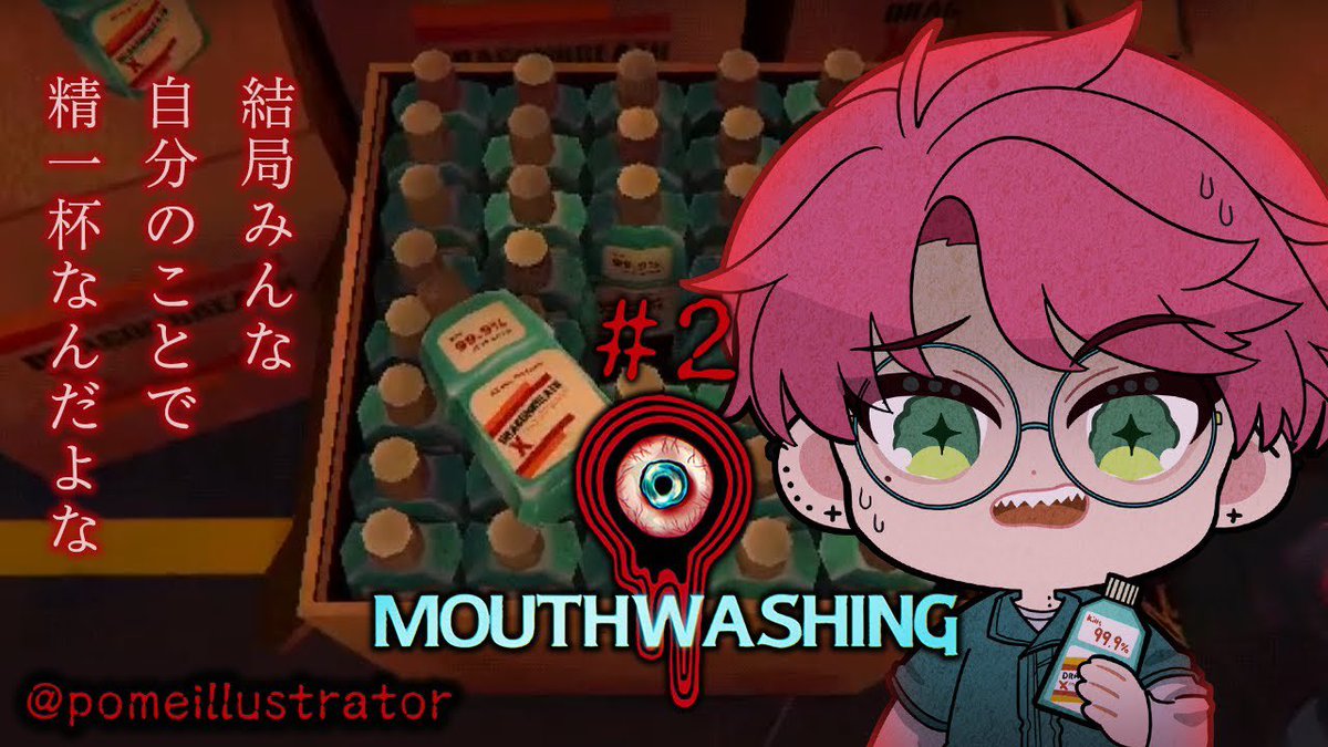 高梨凜吾ｰﾀｶﾅｼﾘﾝｺﾞｰ tweet media