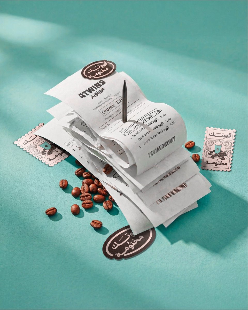 4Twins | فور توينز tweet media