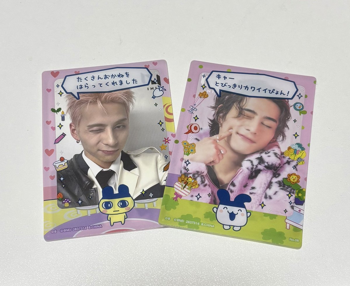 🐈‍⬛🎶 tweet media