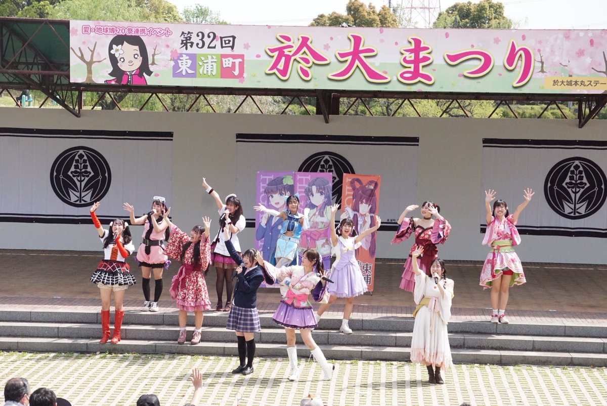 久野夕萌🍇知多娘。 tweet media