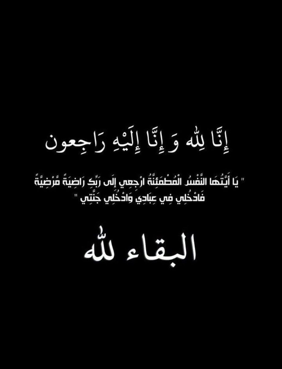 سوسو💙🥈🤍 tweet media