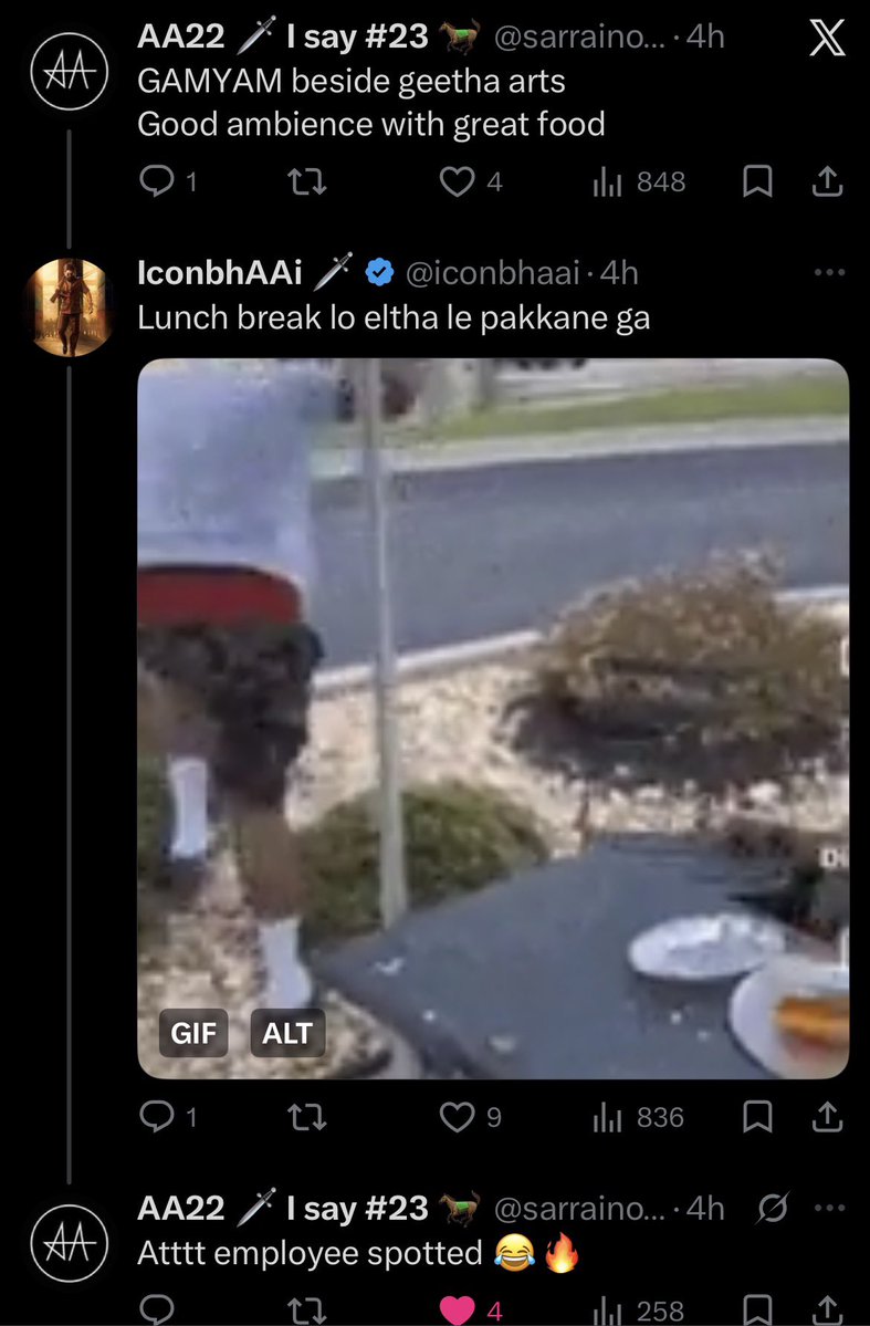 Naruto Sena tweet media