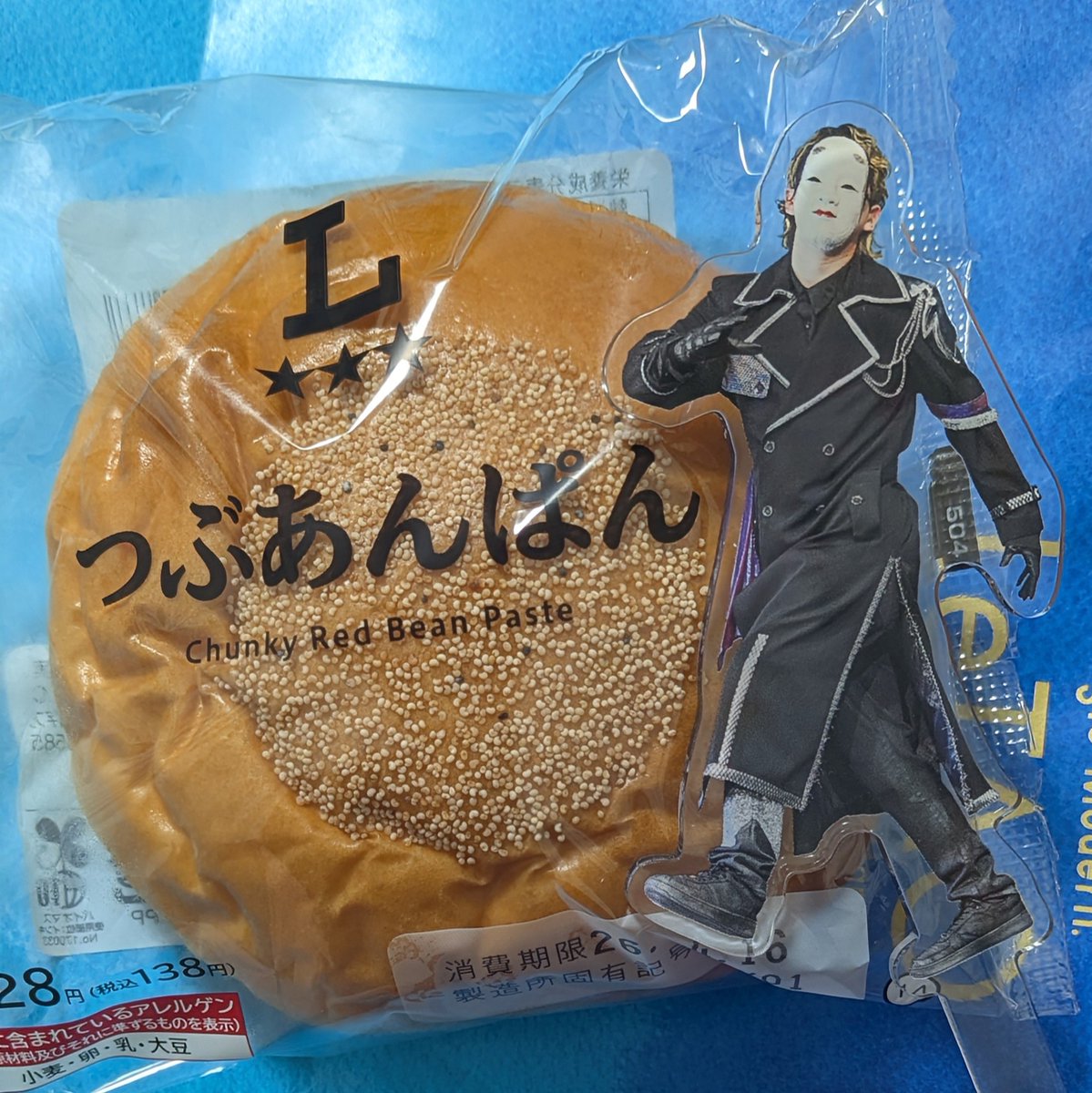 hiro💙💜(低浮上中) tweet media