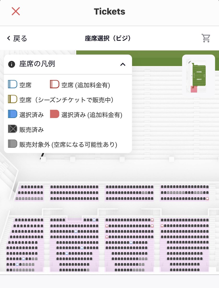 pepsi2000 tweet media