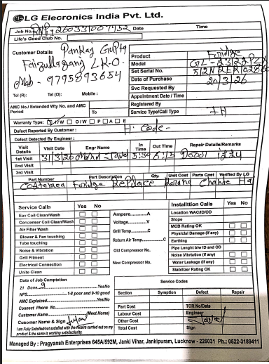 pkg_pankaj's tweet photo. @Flipkart Technician Visit Report and Video https://t.co/li7d3t7yKw