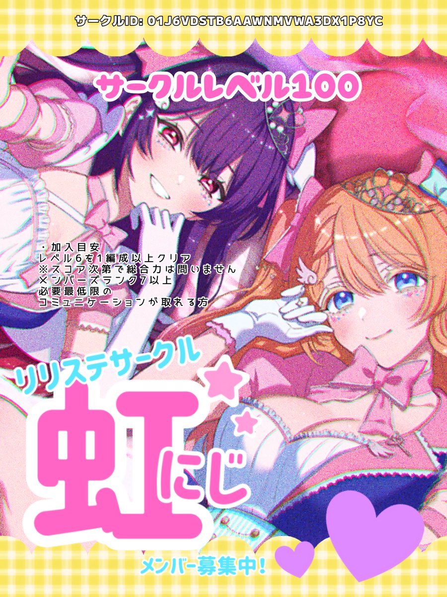 ささみ tweet media