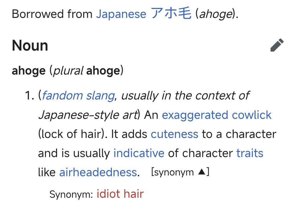 Gian 🍑 tweet media