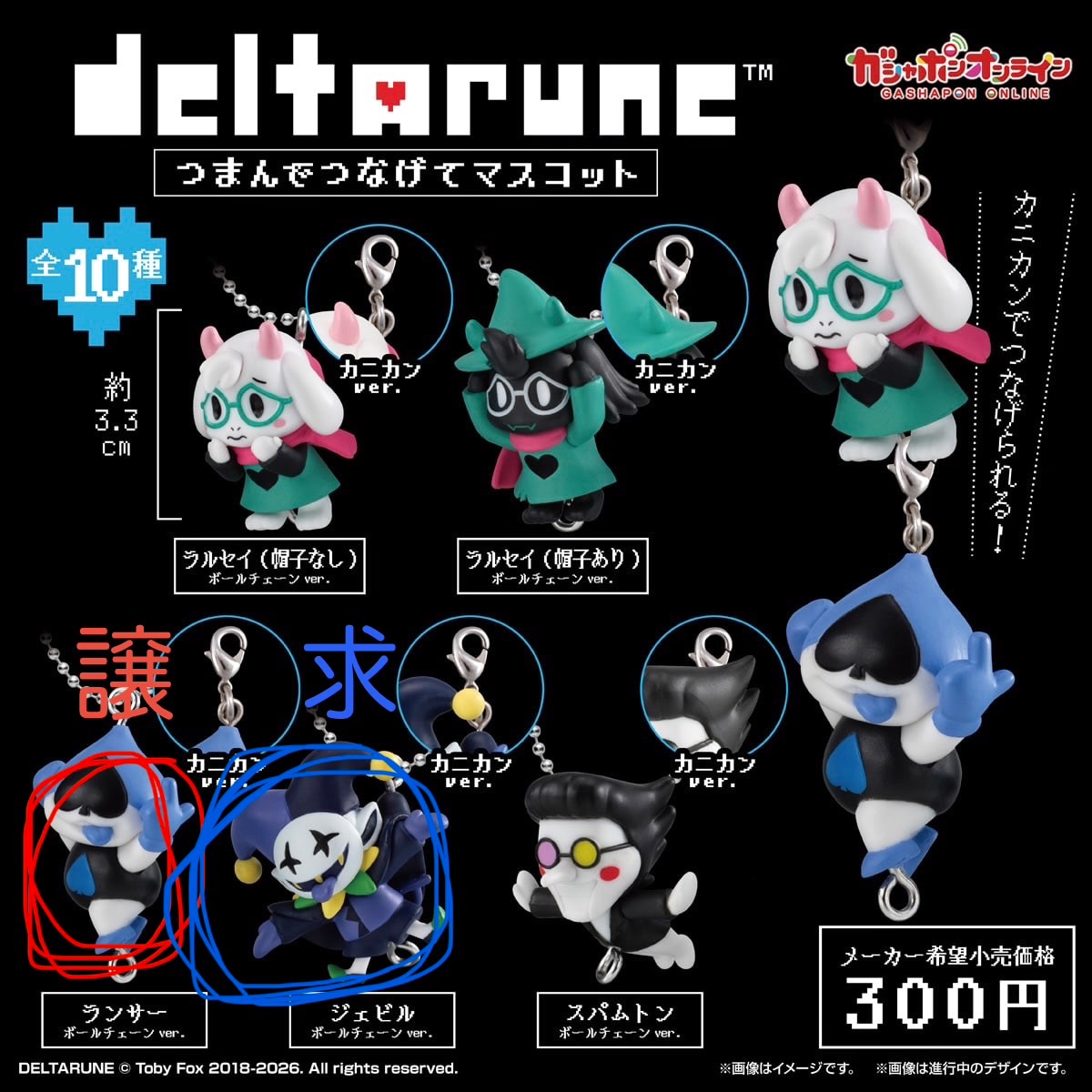 インクライン🌾🐝 tweet media