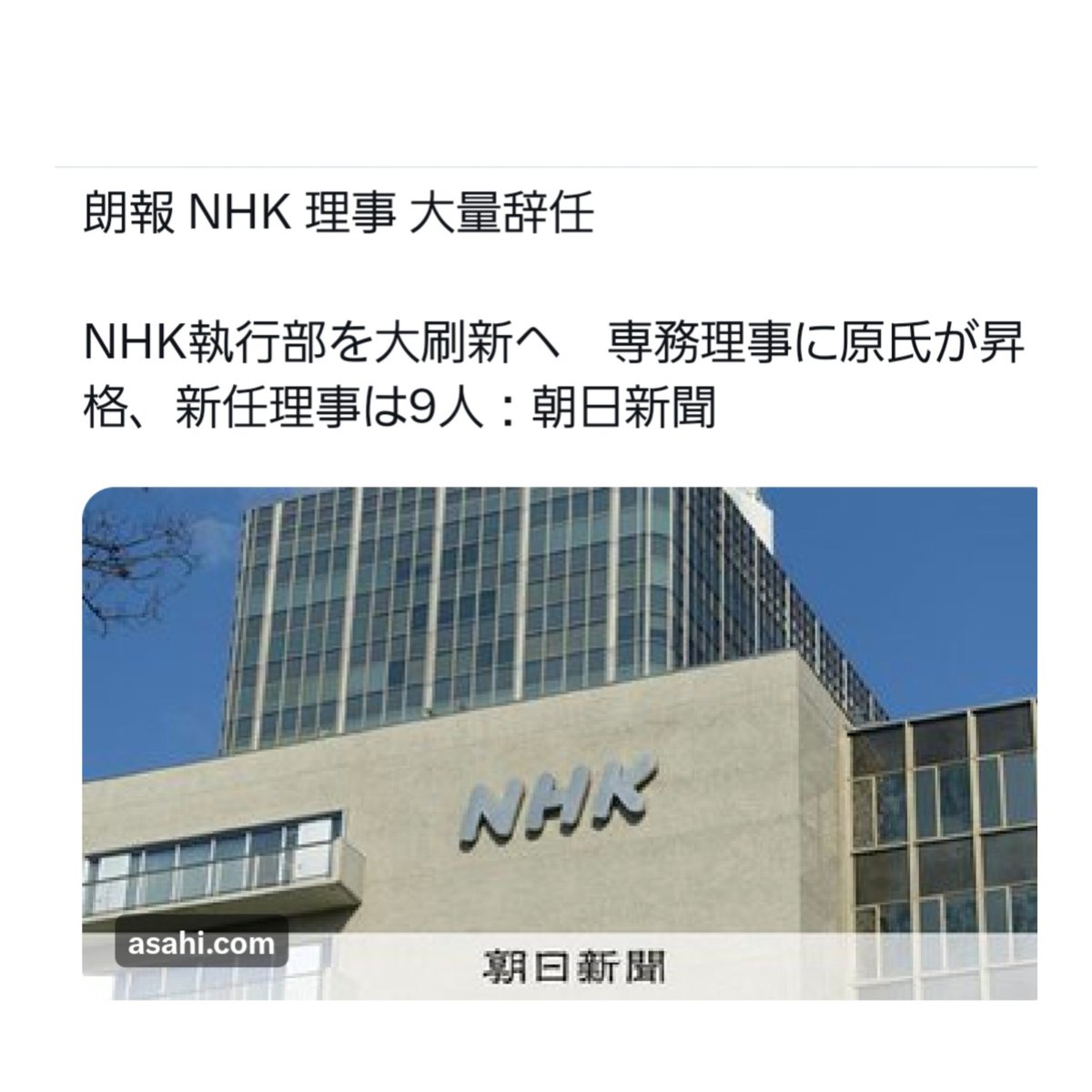 赤い彗星ねこやん@コパンズ宜しくお願い致します😌 tweet media