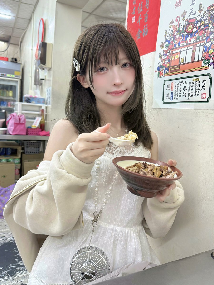 Nekota_Ashu's tweet photo. 台湾ご飯！ https://t.co/bZa9v0kjRa