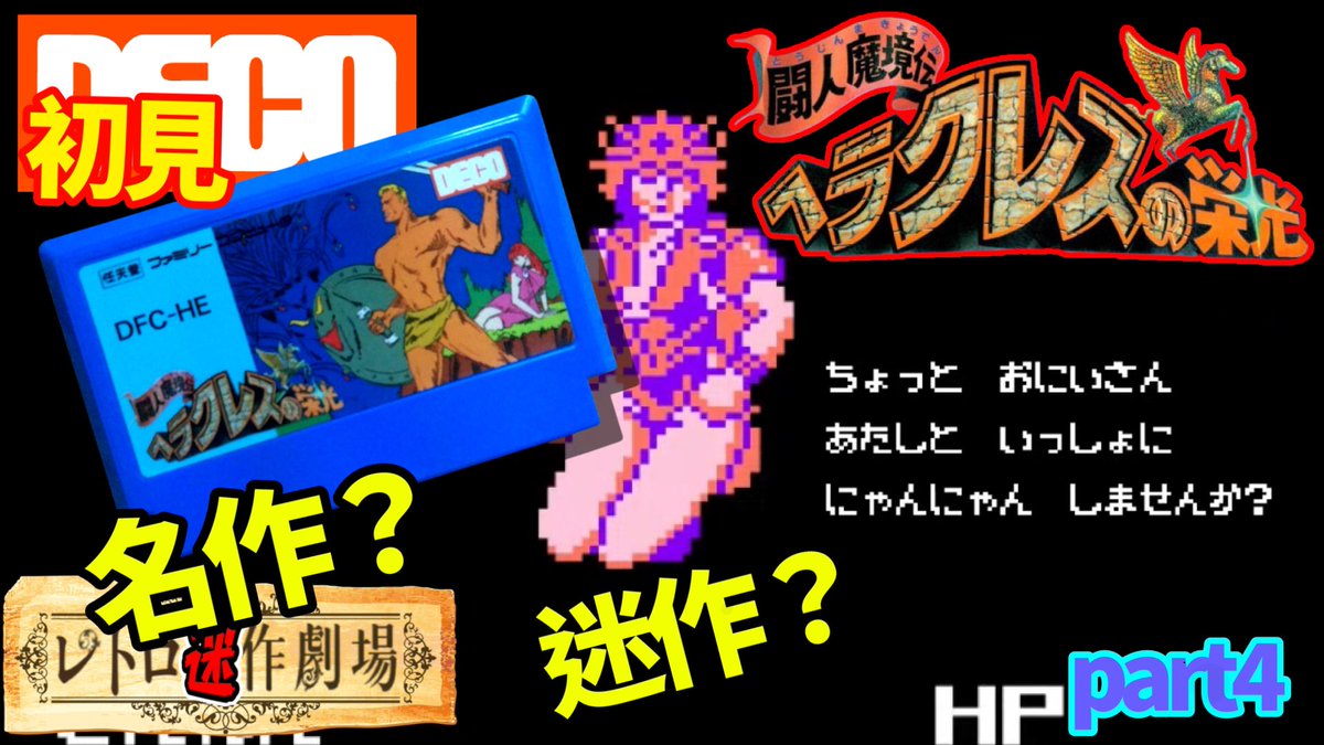 ひげちゃん tweet media