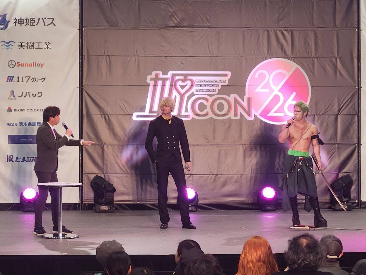 コスプレ雑誌COSPLAY MODE(コスプレイモード)編集部 tweet media