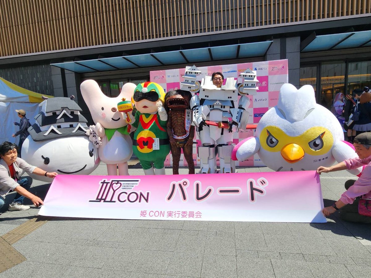 コスプレ雑誌COSPLAY MODE(コスプレイモード)編集部 tweet media