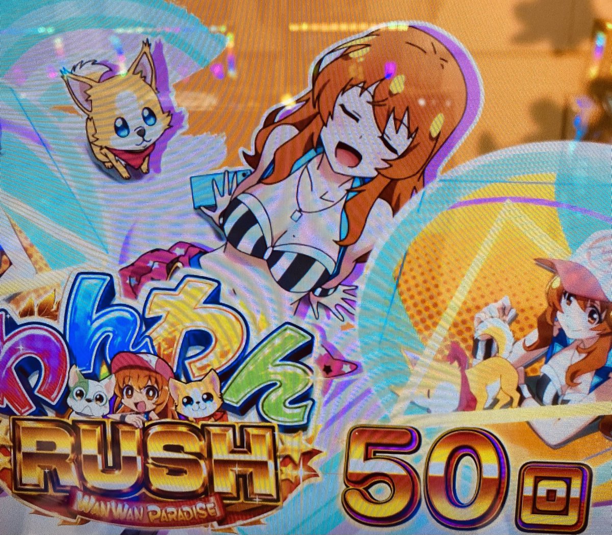 ゴミひきくん tweet media