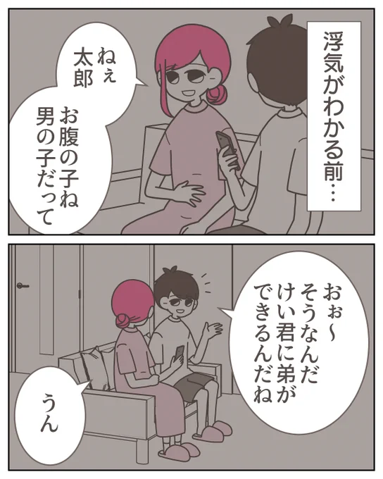 (1/4) 