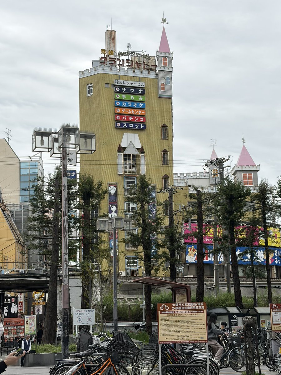 バファリンℝ𝕦𝕟𝕒 tweet media