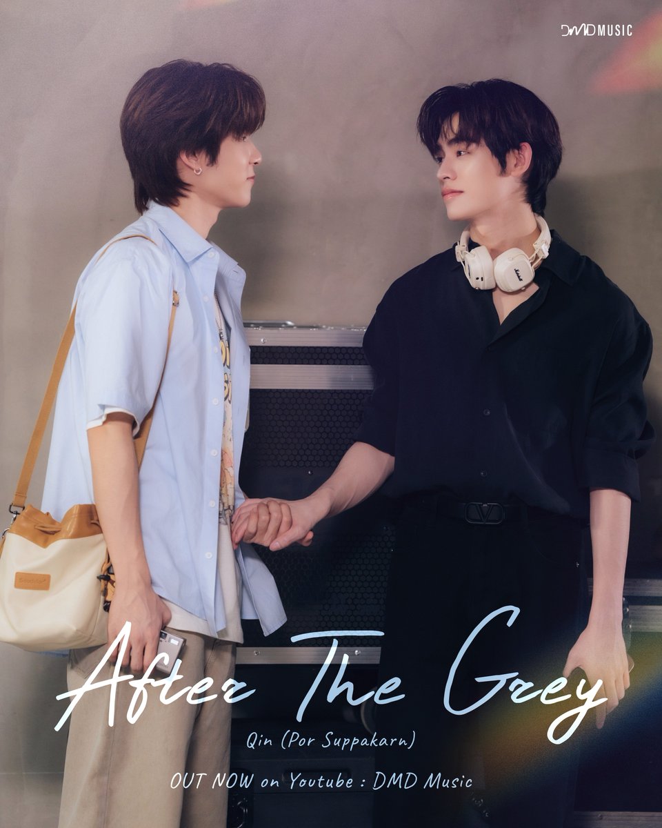 ด้วงกับเธอ | Duang With You Series tweet media