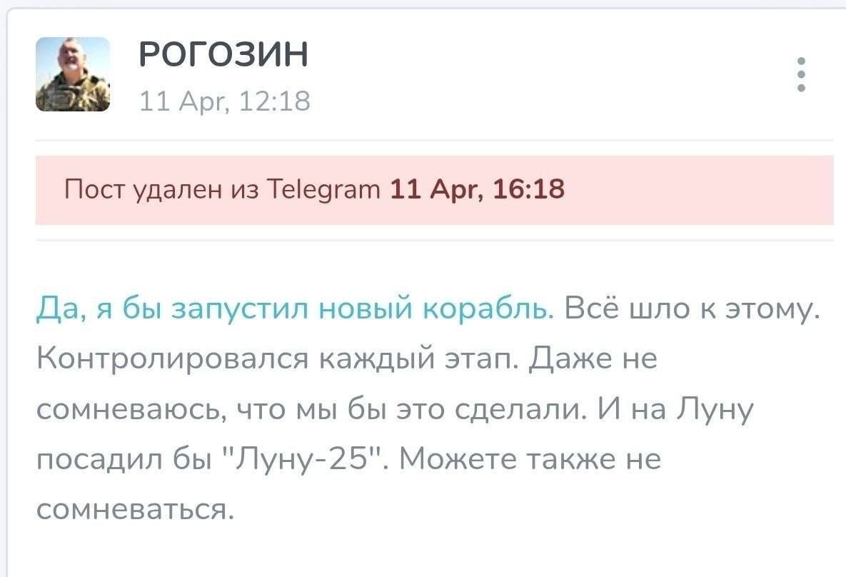 ВЛАДИМИР, КРАСНОЯРСК! ЕНИСЕЙ! tweet media
