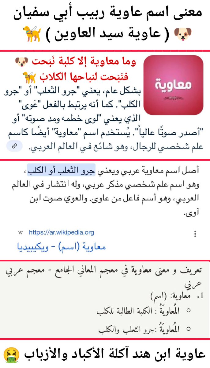 سالم سالم tweet media