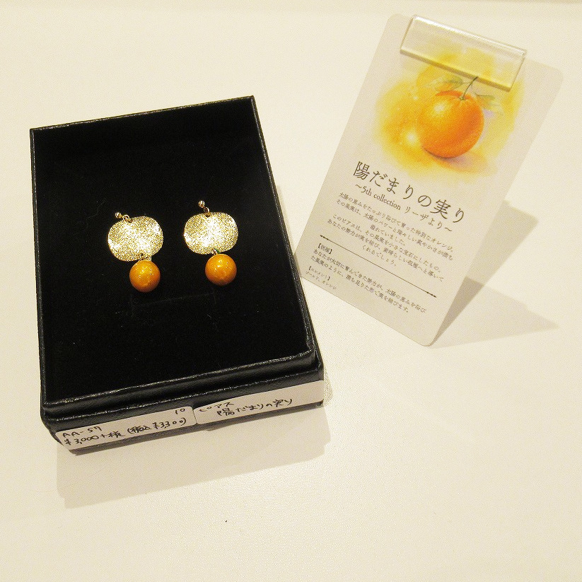 CARAMEL CUBE CHOCOLAT tweet media