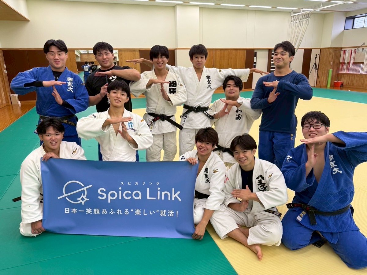 taguchi_5's tweet photo. 今日からXも更新していきます！

スポーツを頑張る学生さんや選手が、
社会に出てからも活躍する未来を全力でサポートします！！！

スポーツで培った力を活かして、
社会人としても一緒に輝こう！！！

https://t.co/cGY6u5mFrC

#SpicaLink
#スピカリンク
#就活
#女子プロ野球 https://t.co/ynHDBQeuf3