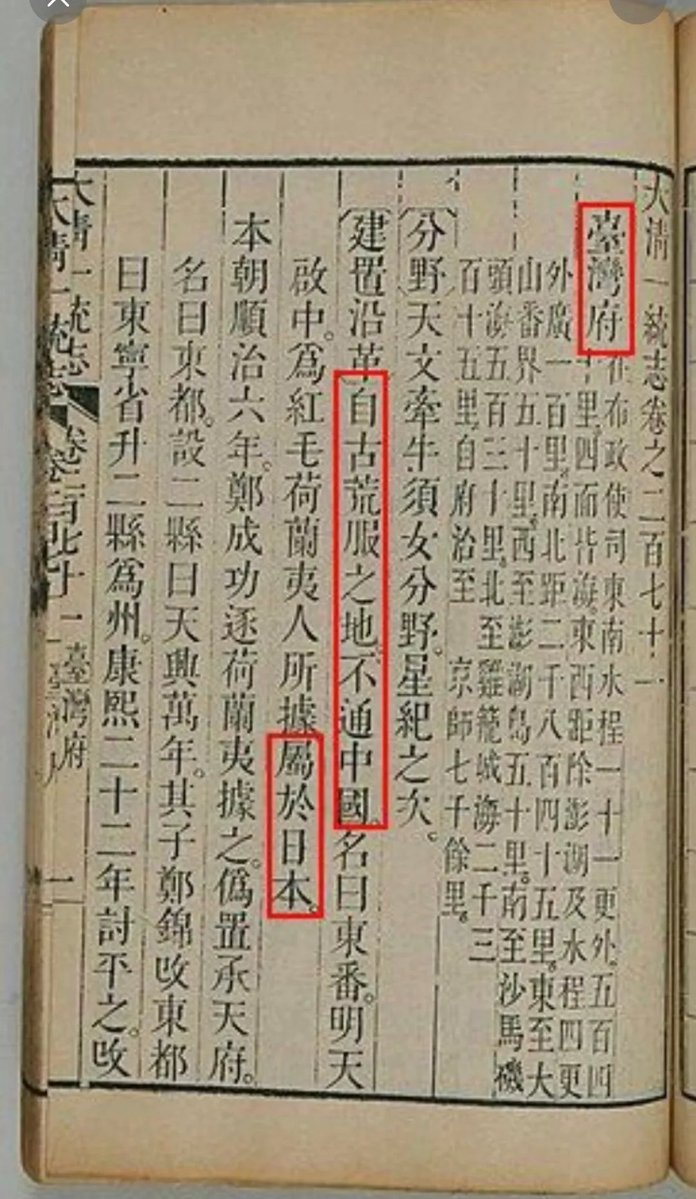 芙宁娜娜💙𝐅𝐮𝐫𝐢𝐧𝐚𝐧𝐚 tweet media