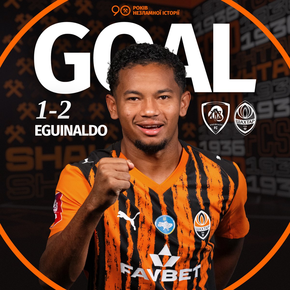 FC SHAKHTAR ENGLISH tweet media