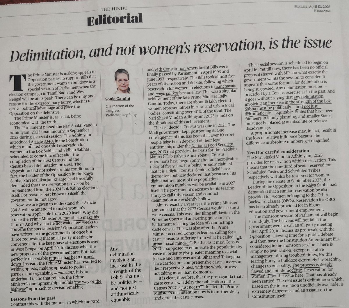 #WomenReservation 
#NarishaktiVandaAbhinayam 
#Parliament 
#Delimitation