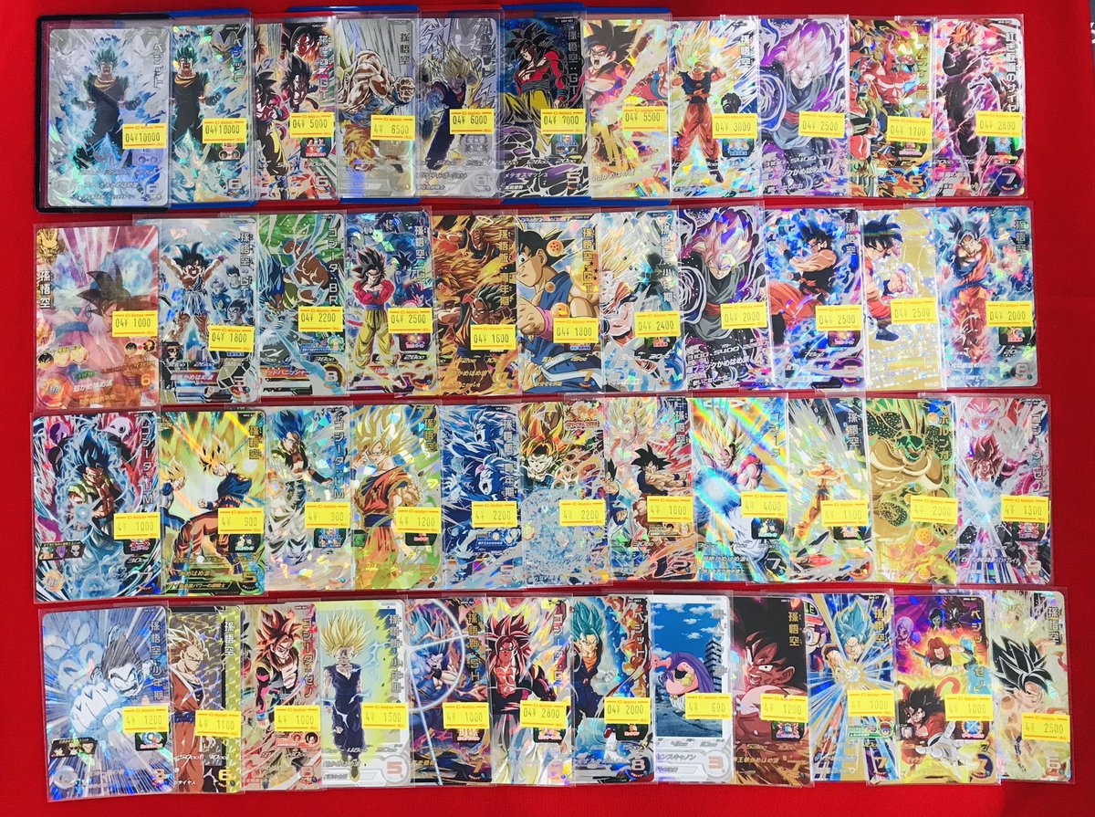 ドラゴンボールヒーローズ　カード　バラ売り ドラゴンボールヒーローズDAまとめ売り バラ売りあり 【公式通販】