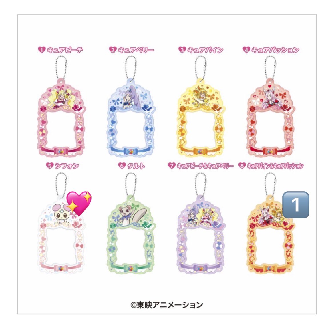 ᴡᴇʀᴜ(取引専用垢) tweet media