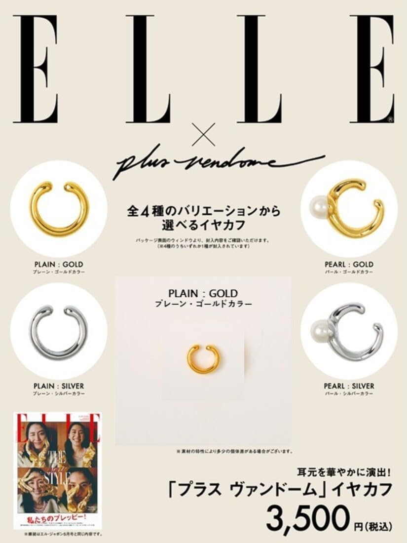 こよん亭 tweet media