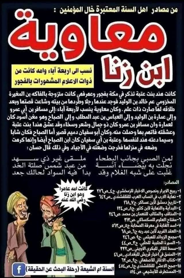 سالم سالم tweet media