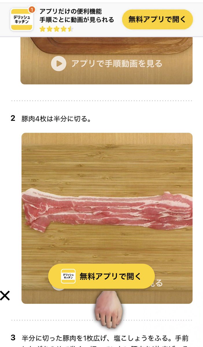 あさき☺︎🐧4m tweet media