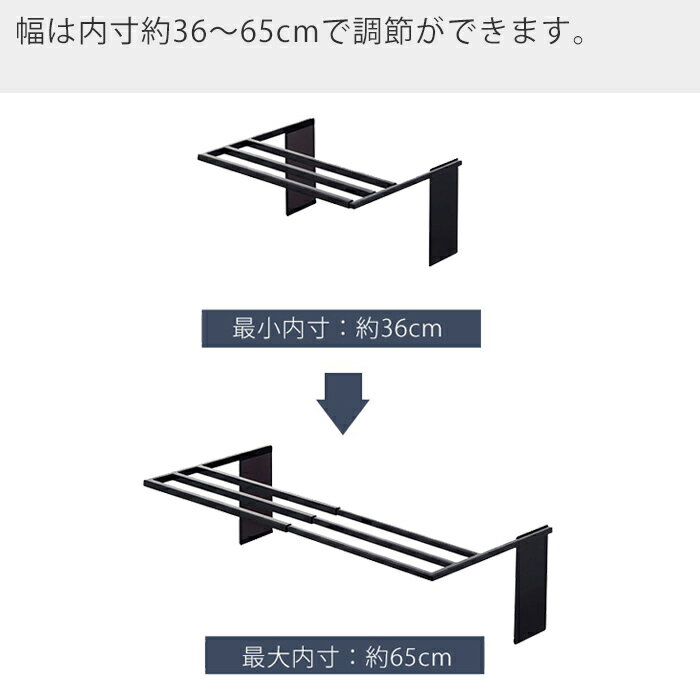 tanton_room's tweet image. towerの洗濯機バスタオルハンガー✨マグネットで挟むだけで簡単に取り付けられるのいいね。#tower