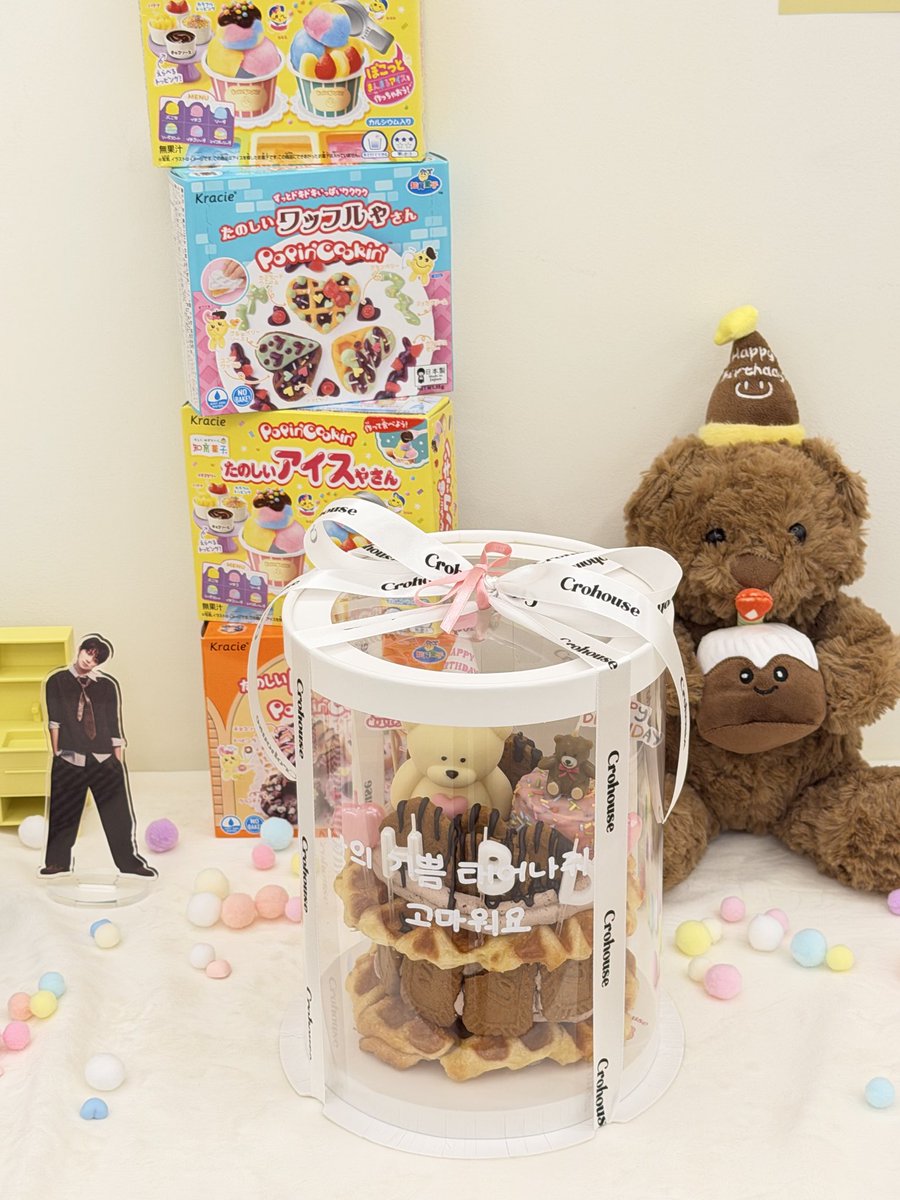 moon_birthday26's tweet photo. 4/13 오늘의 생카는 재고 소진으로 인해 조기마감 합니다 :)

오늘은 특별하게도 배우님이 방문해주셨습니다!
좋은 추억 안고 가셨길 바라며 내일 생카도 많은 관심 부탁드립니다🙇🏻‍♀️

#문상민 #moonsangmin
#곰아지의_아기자기_빵집 https://t.co/EoV394kUv5