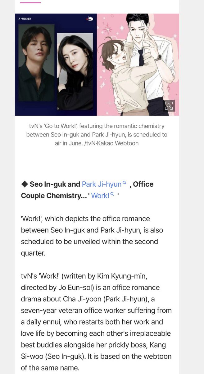 ✨🌎🦊🍯🎤🎬🔥✨ tweet media